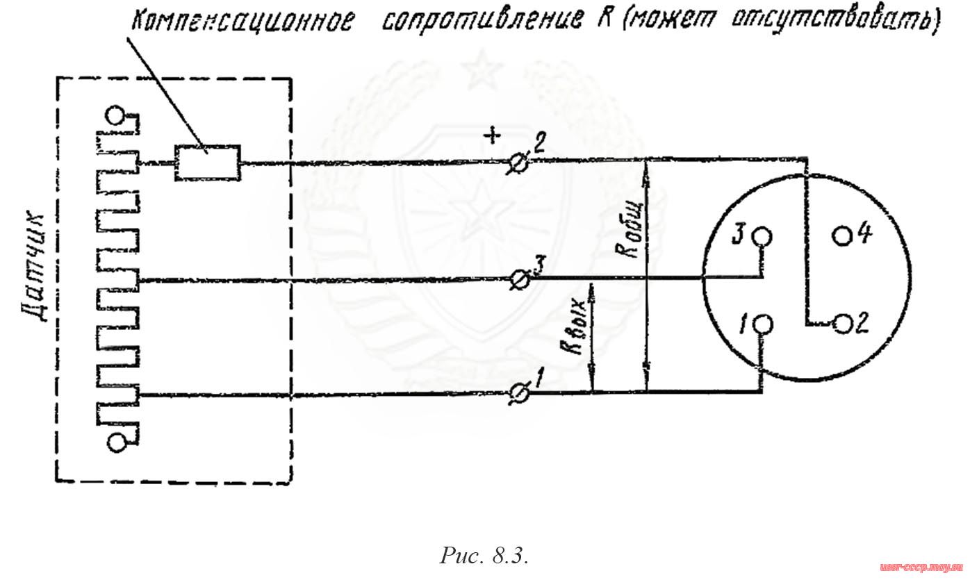 Рис.  8.3. Схема электрическая датчика ДМП-60лА (ДМП-1О0А)