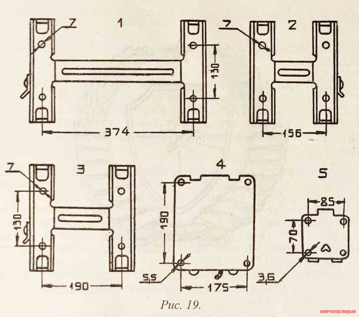 Рисунок 19. Габаритные размеры креплений элементов радиопередатчика Р-805.
