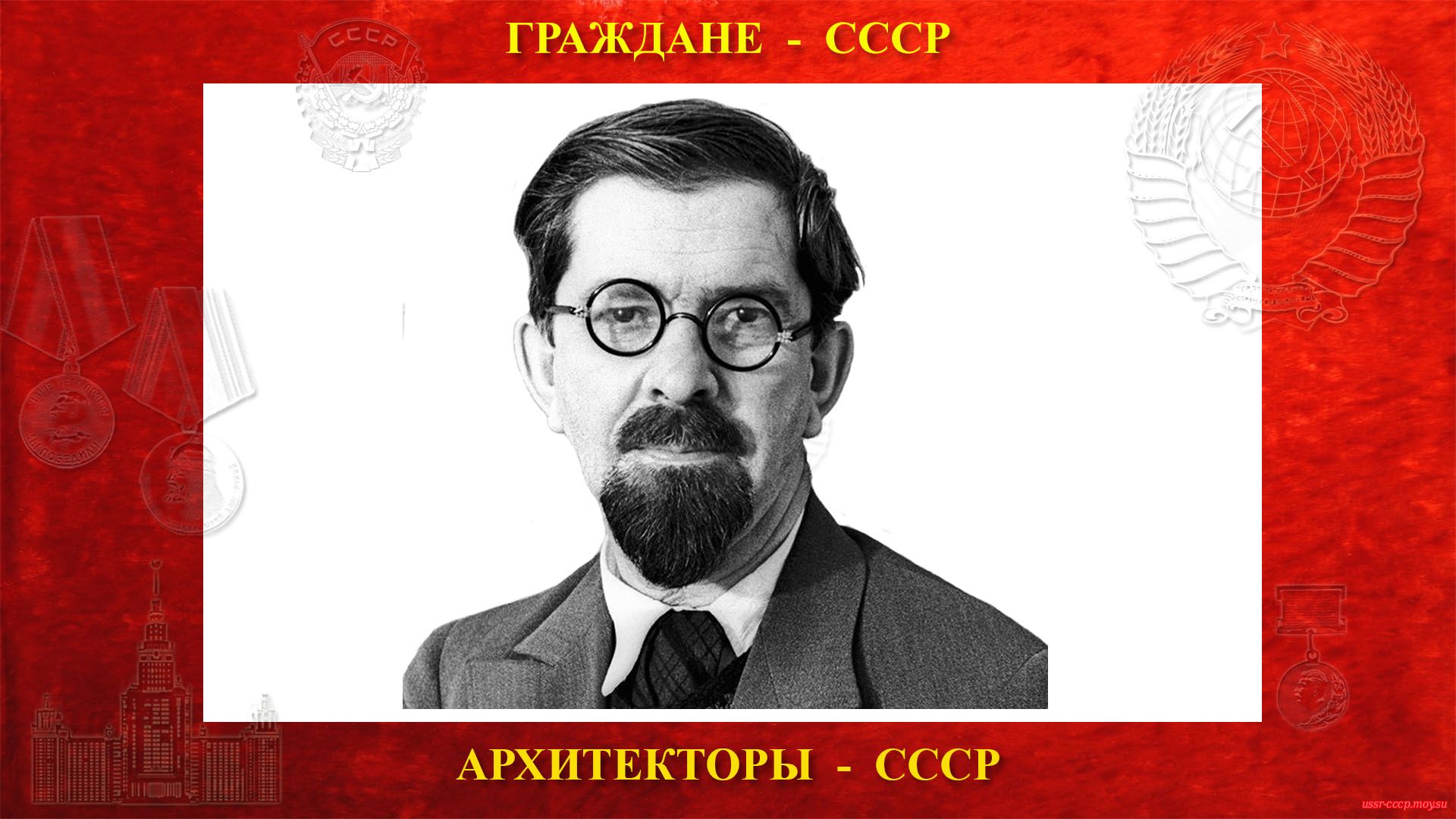 Руднев Лев Владимирович (биография)