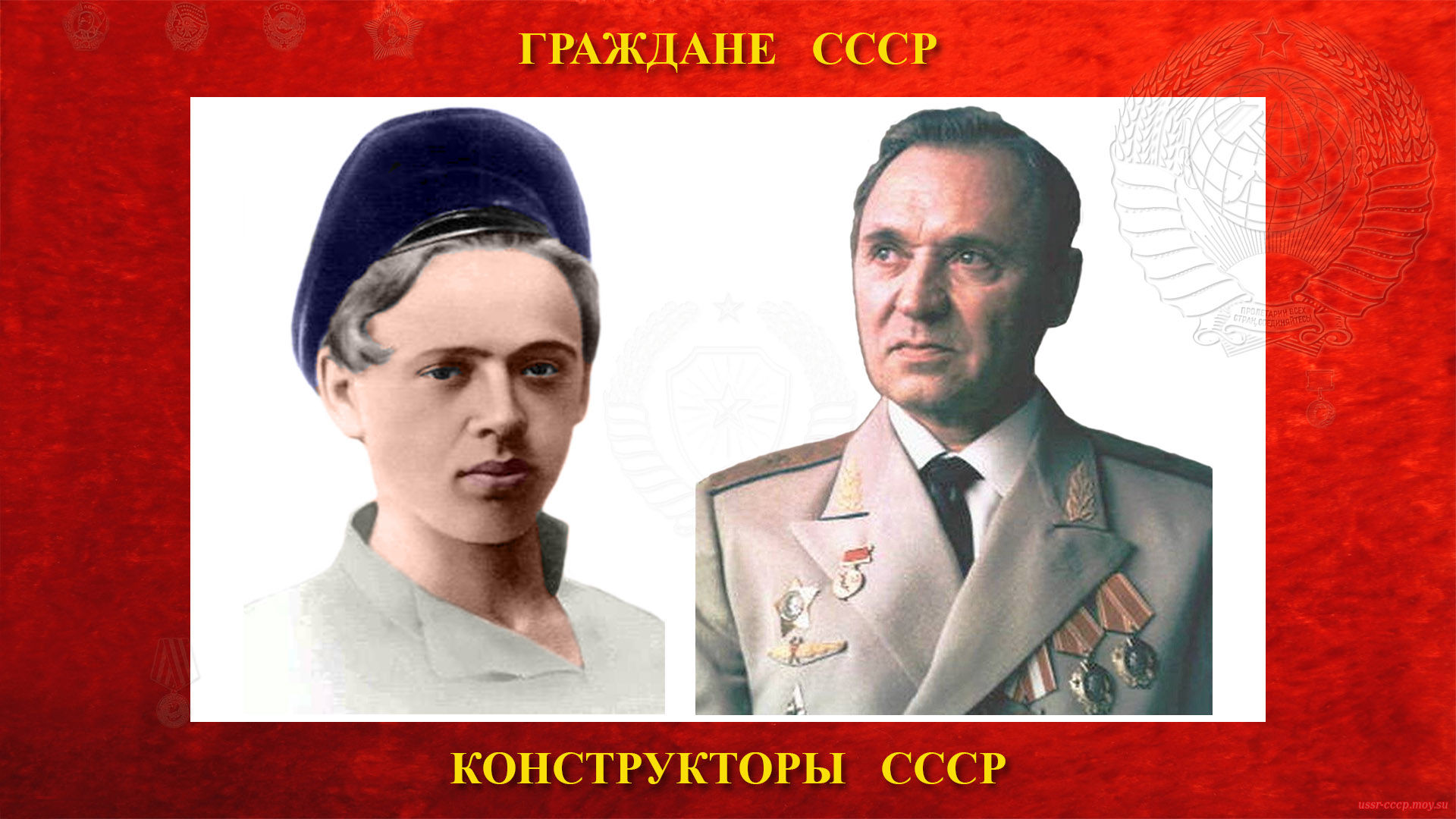 Чаромский Алексей Дмитриевич (биография)