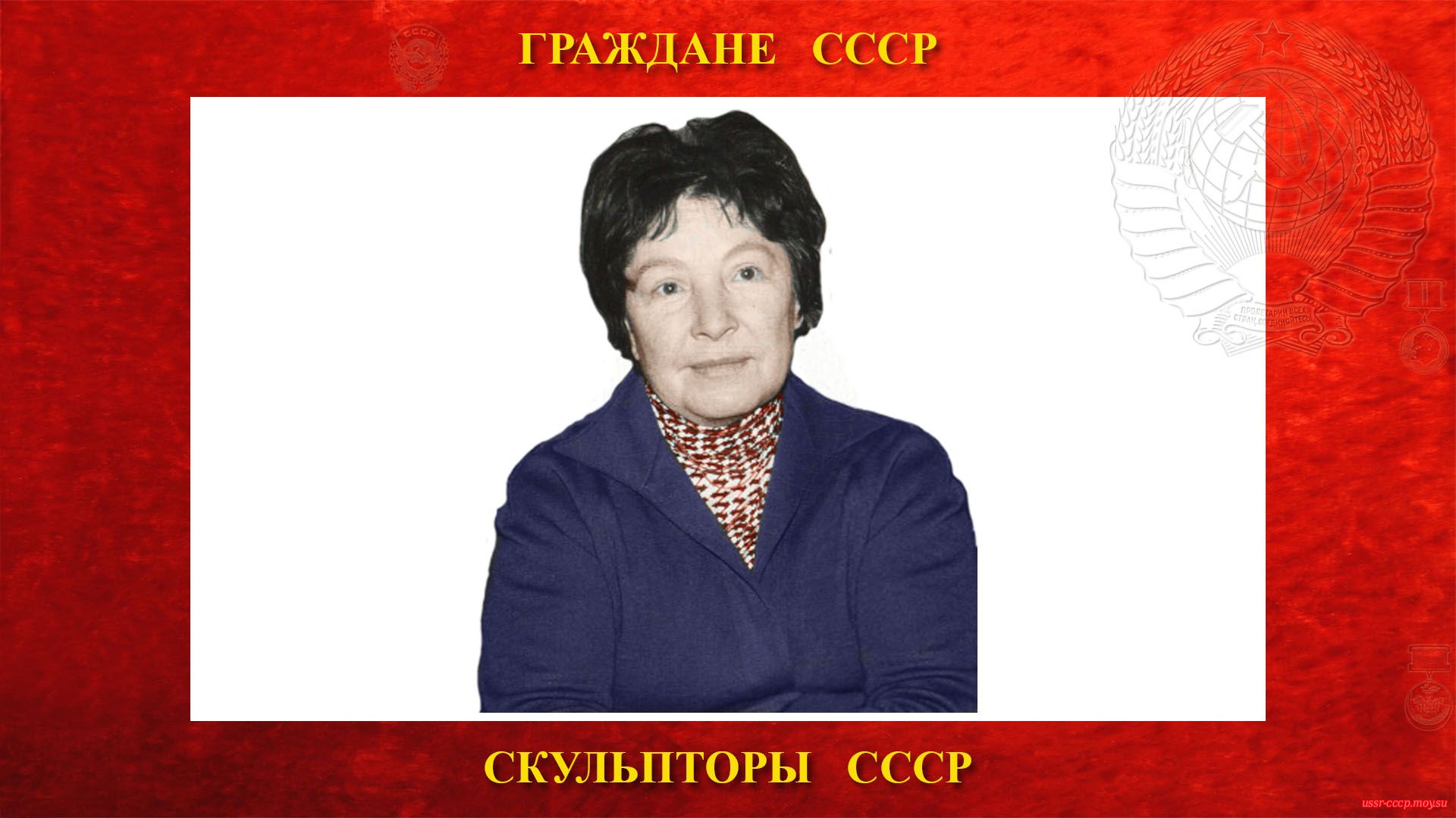 Литовченко Мария Тимофеевна — Советский скульптор-монументалист и художник СССР (биография)