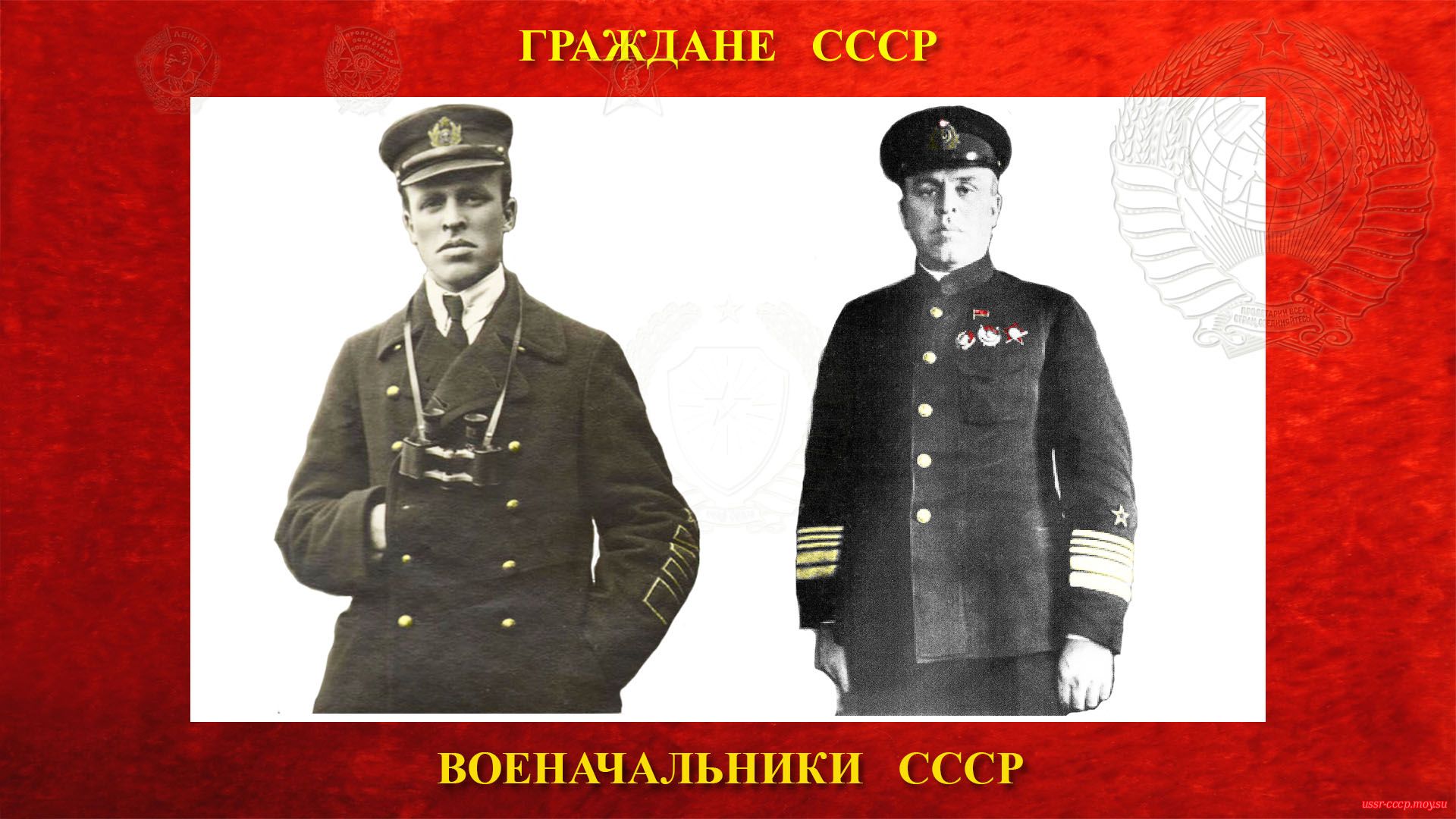 Флагман Флота 1-го ранга Михаил Владимирович Викторов (биография))