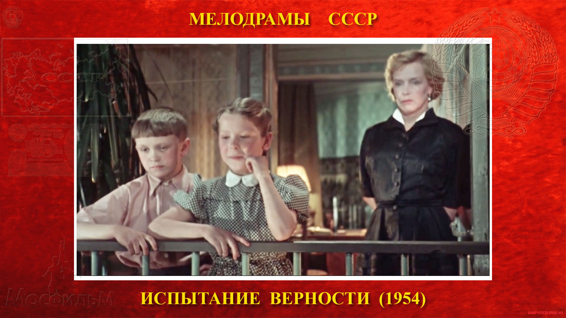 Жена Андрея Ольга с сыном и гостьей Машей