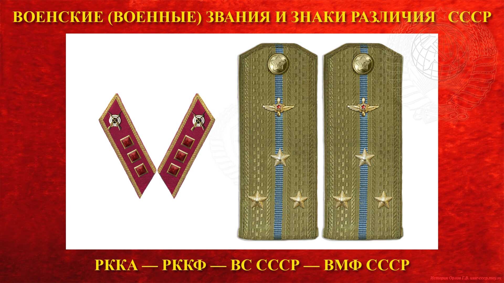 Старший лейтенант (повествование)