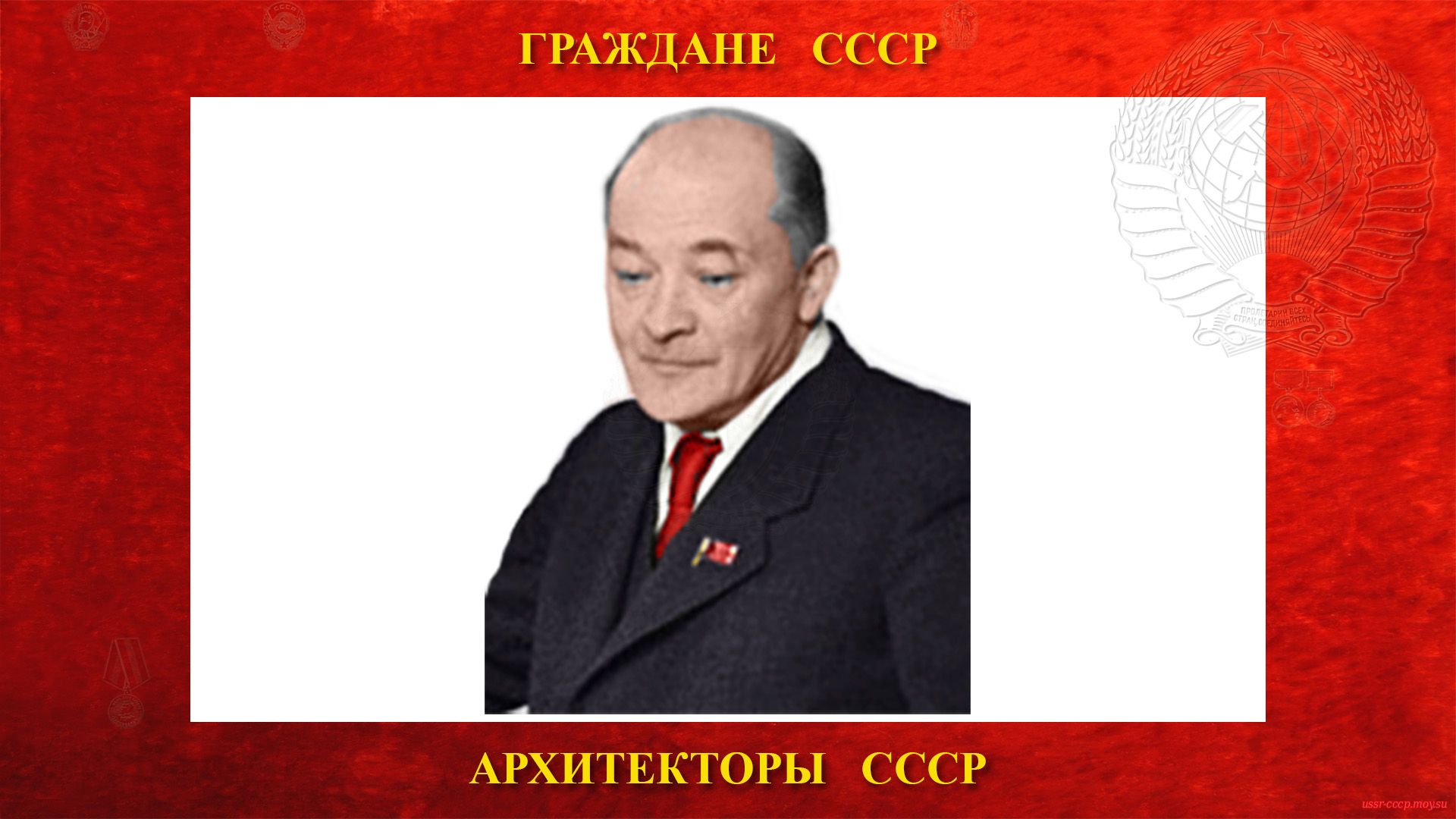 Власов Александр Васильевич (биография)