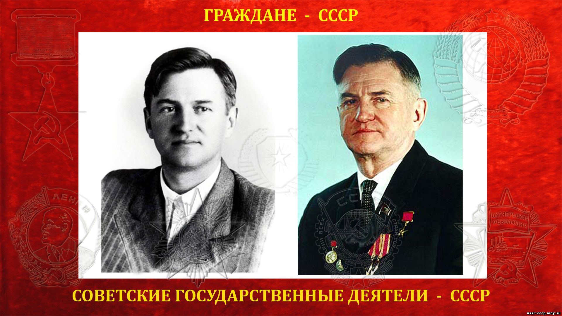 Антонов Олег Константинович (биография)