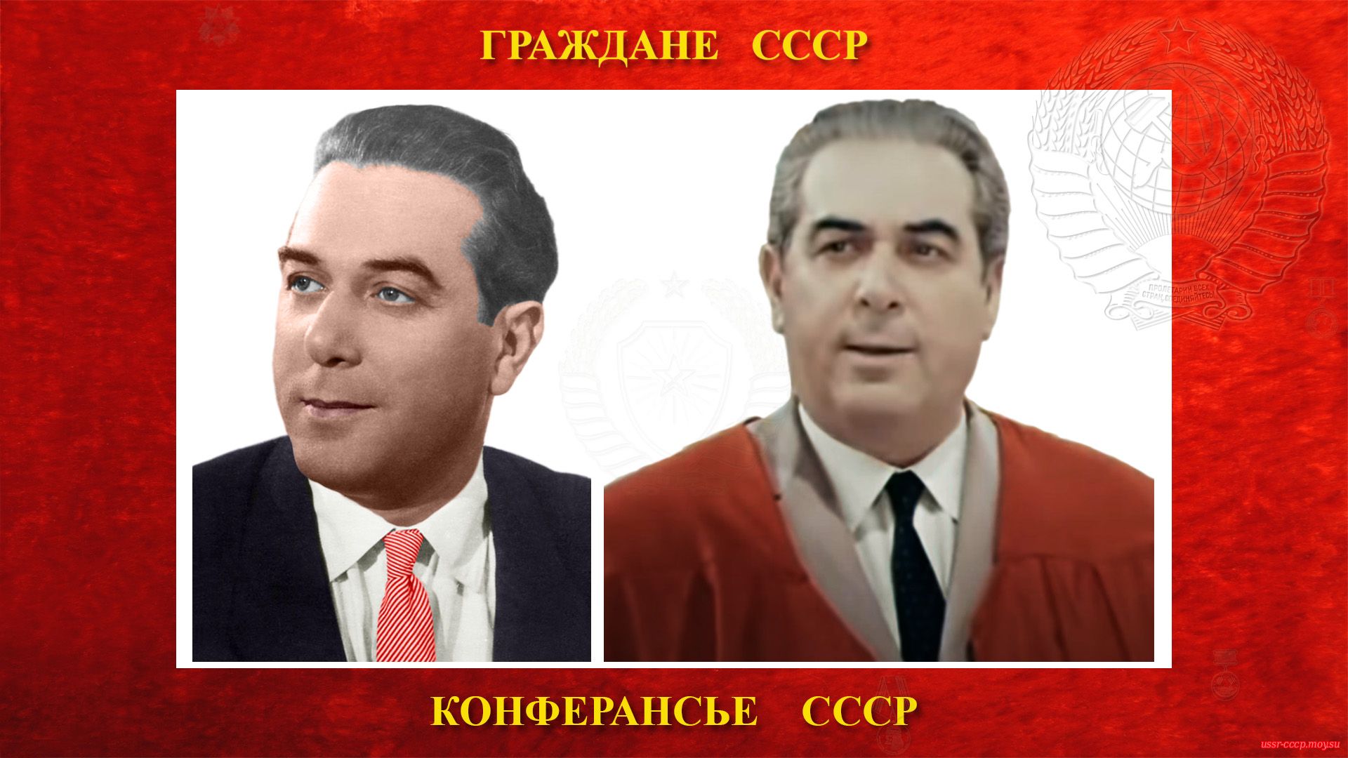 Советские мужские прически СССР