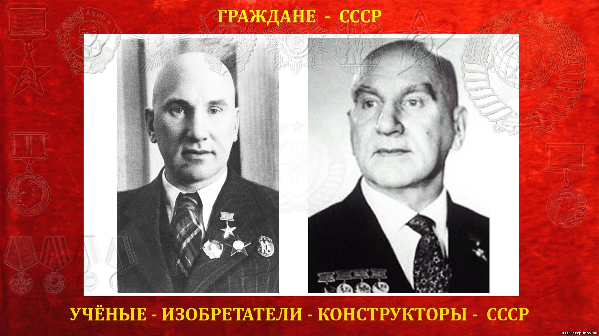 Микулин Александр Александрович — Cоветский учёный - конструктор (14 февраля 1895 — 13 мая 1985) (биография)