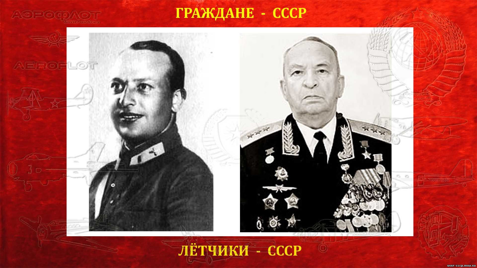 Байдуков Г.Ф. (биография)