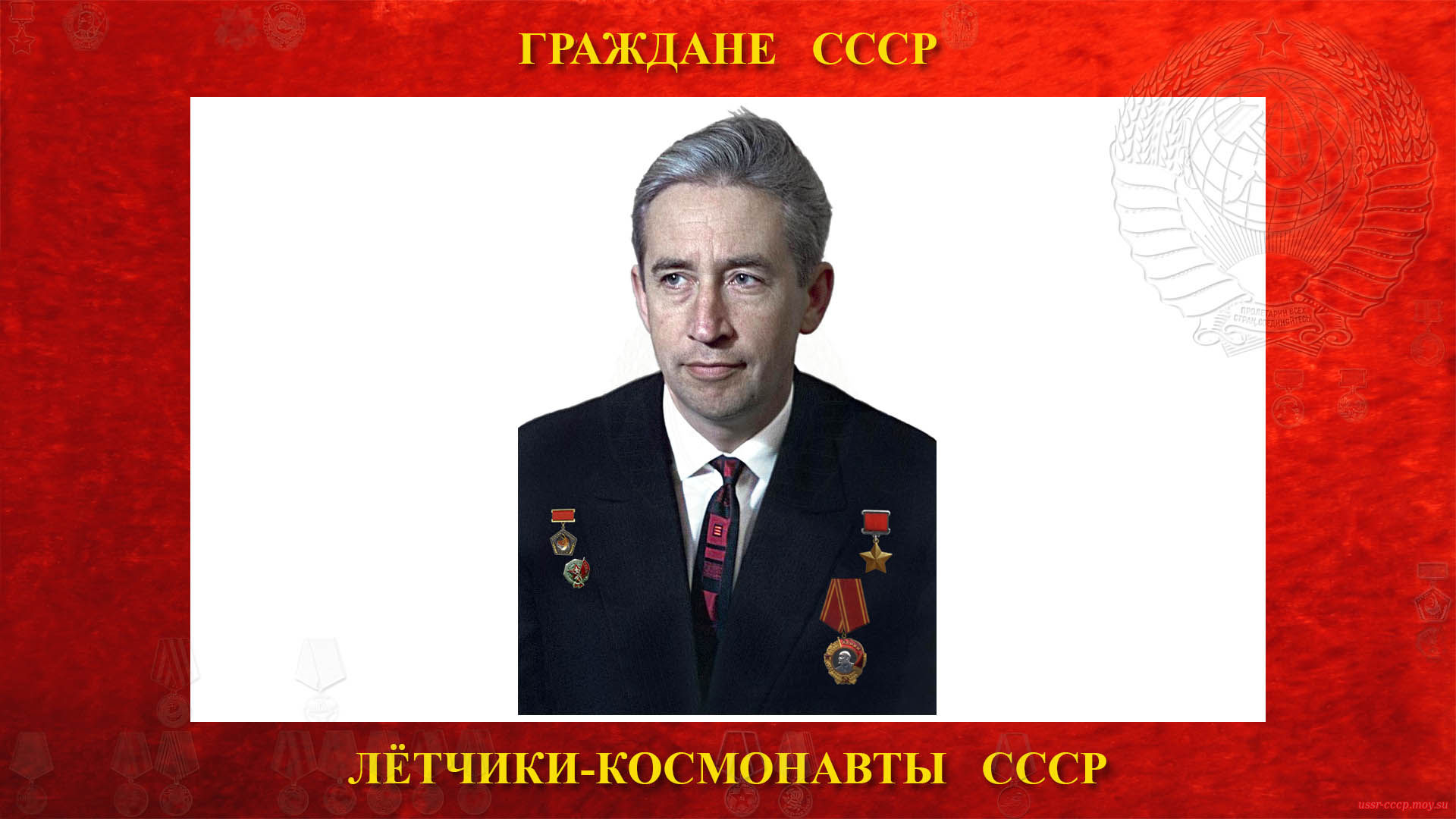 Феоктистов Константин Петрович (биография)