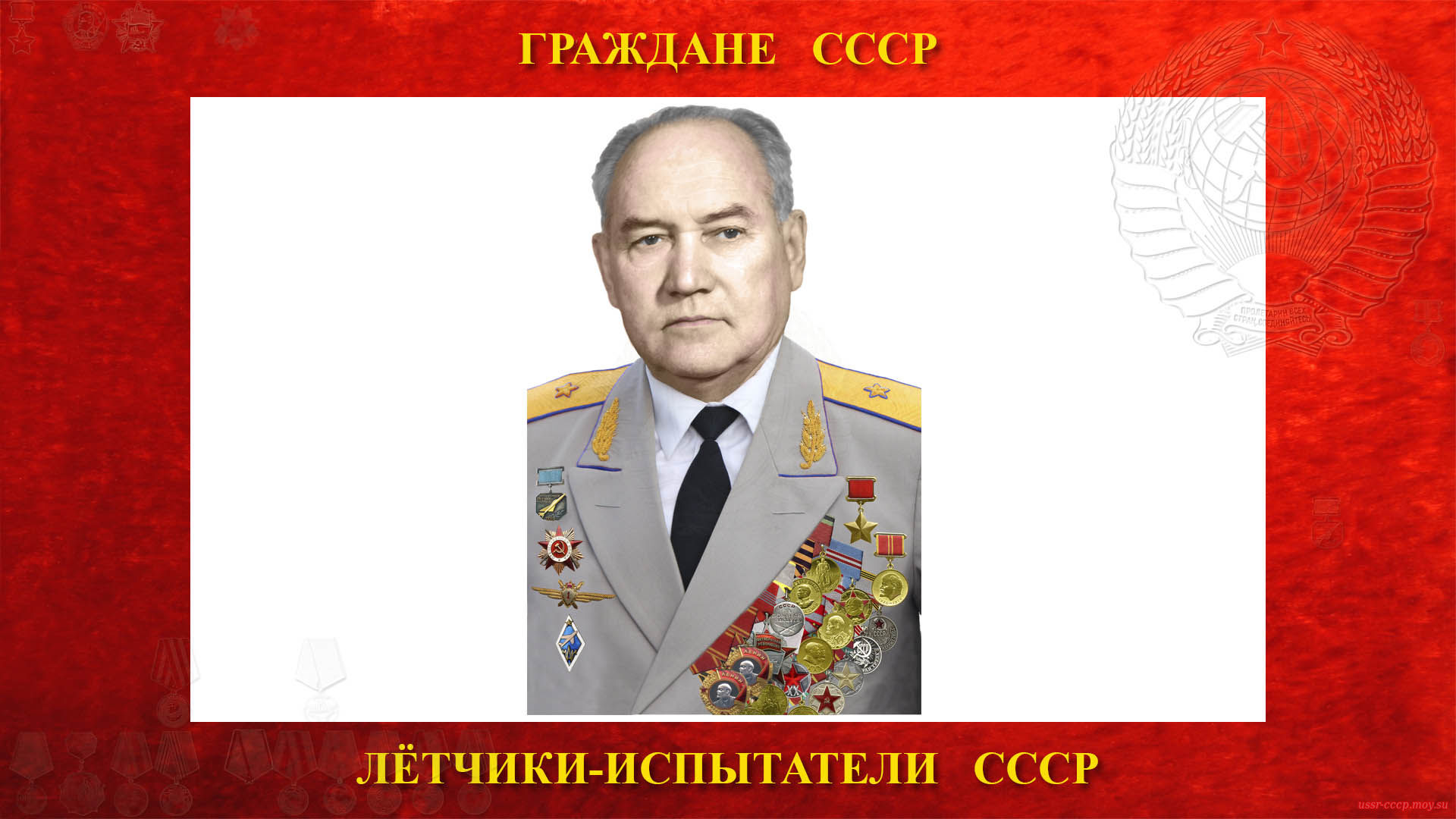 Васин Валентин Петрович (биография)