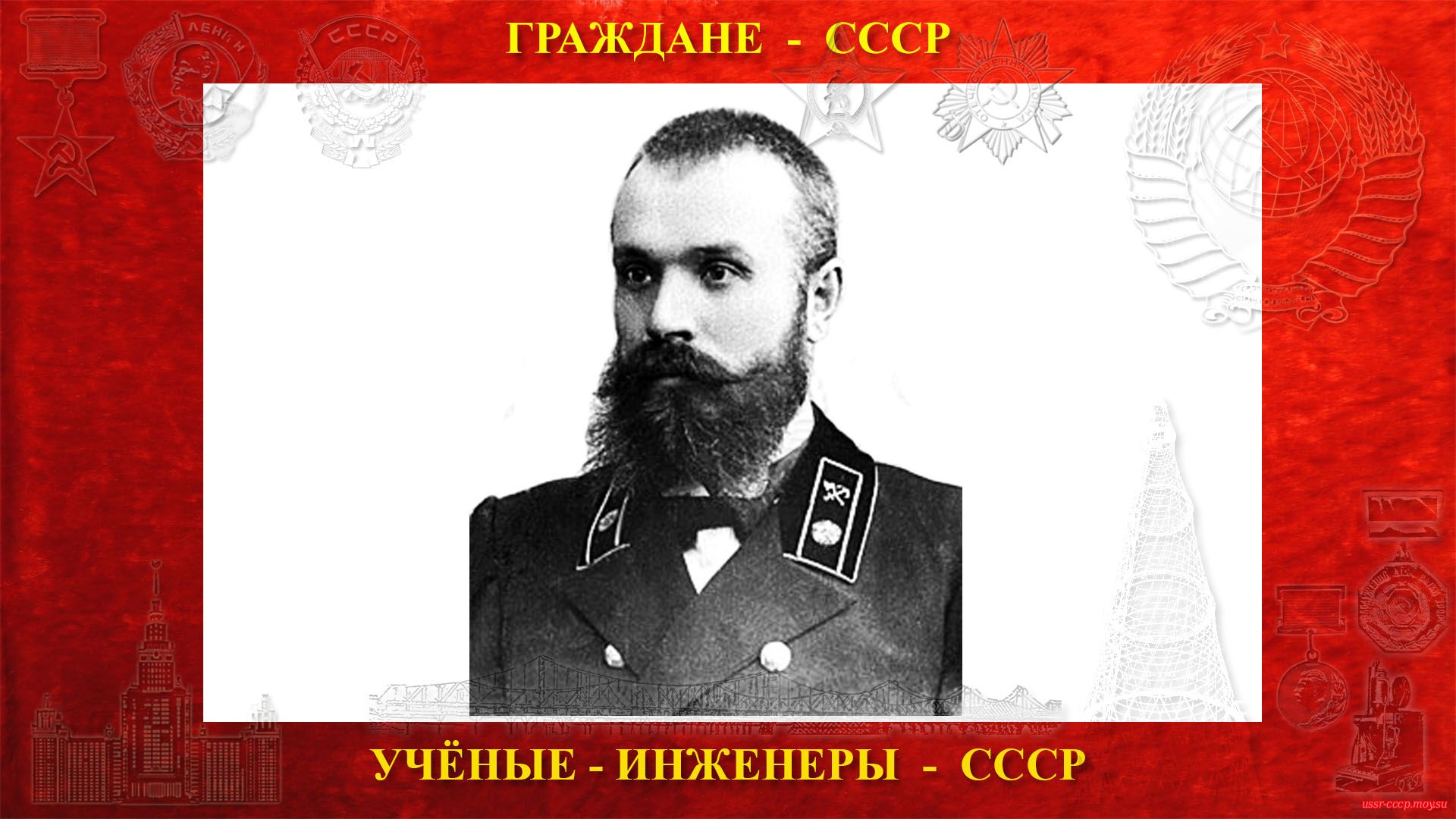 Патон Евгений Оскарович 1910