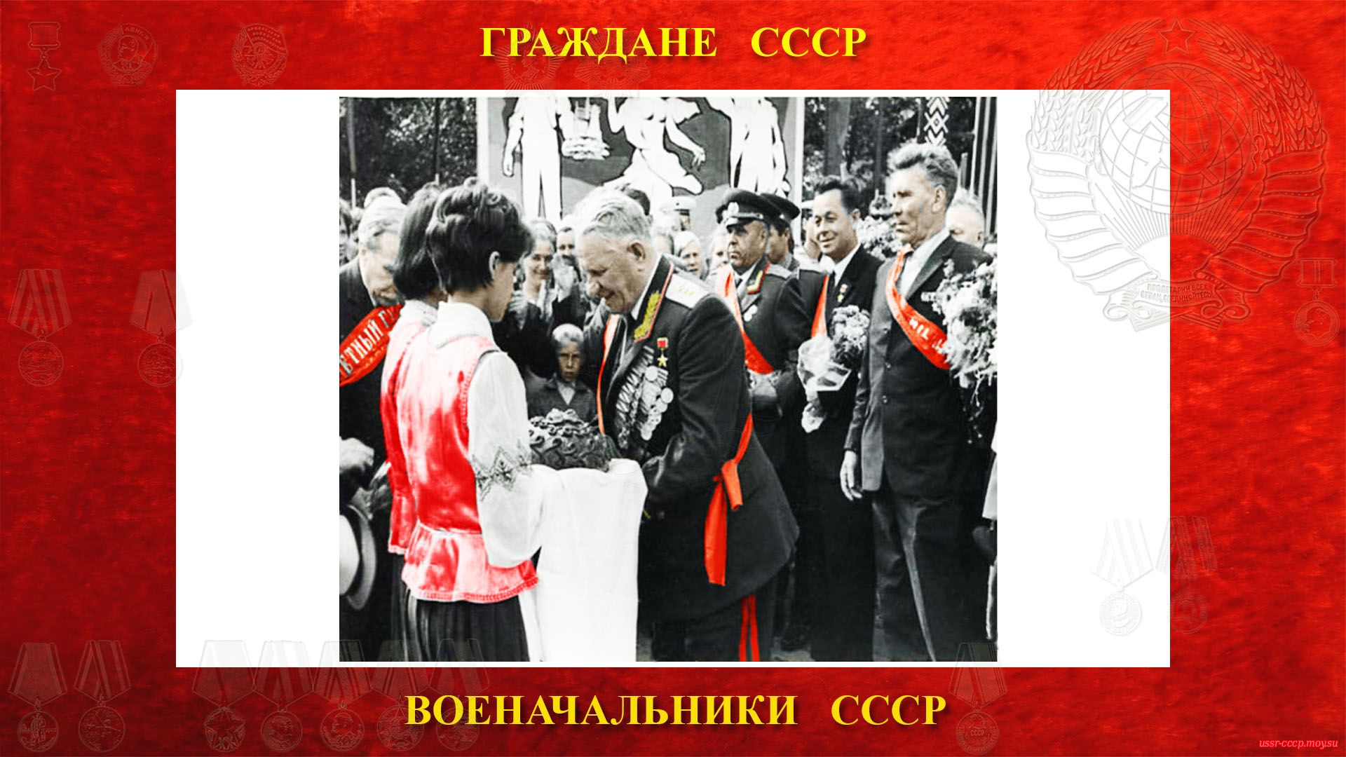 25-летия освобождения Беларуси от фашистских захватчиков (город Полоцк 1969 год).