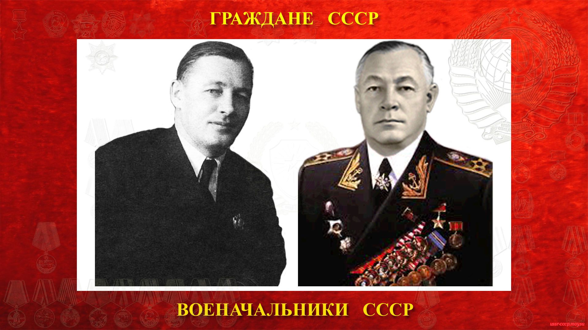 Кузнецов Николай Герасимович (биография)