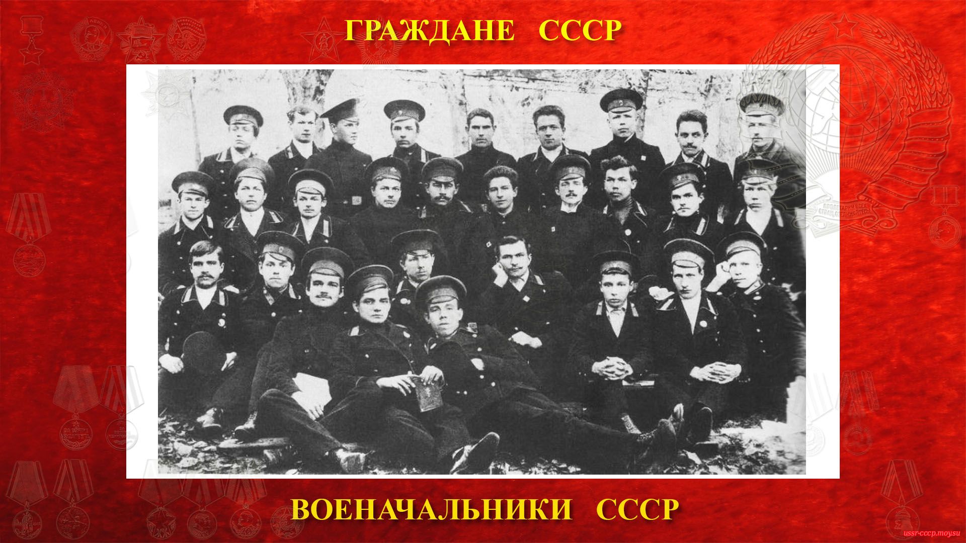Учащиеся костромской духовной семинарии, Василевский - во втором ряду второй слева (1914 год).